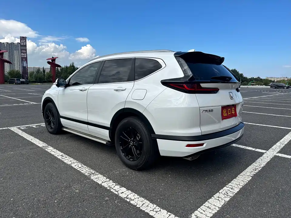 Honda Hao Ying