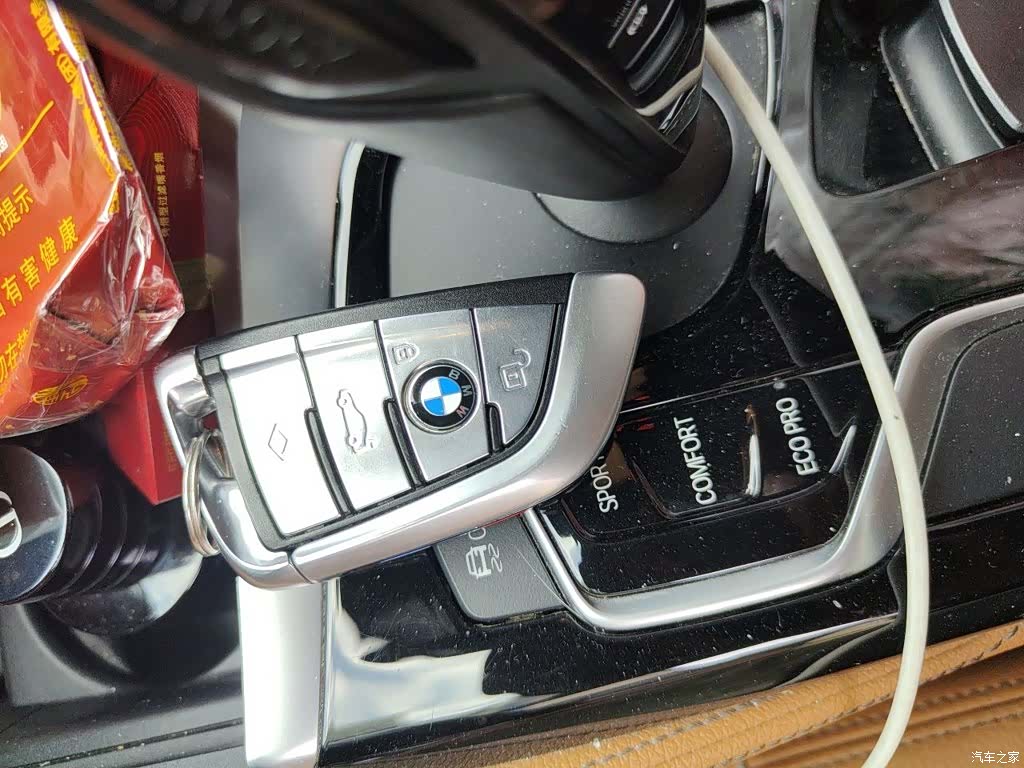 BMW 5 Series, 2017 12