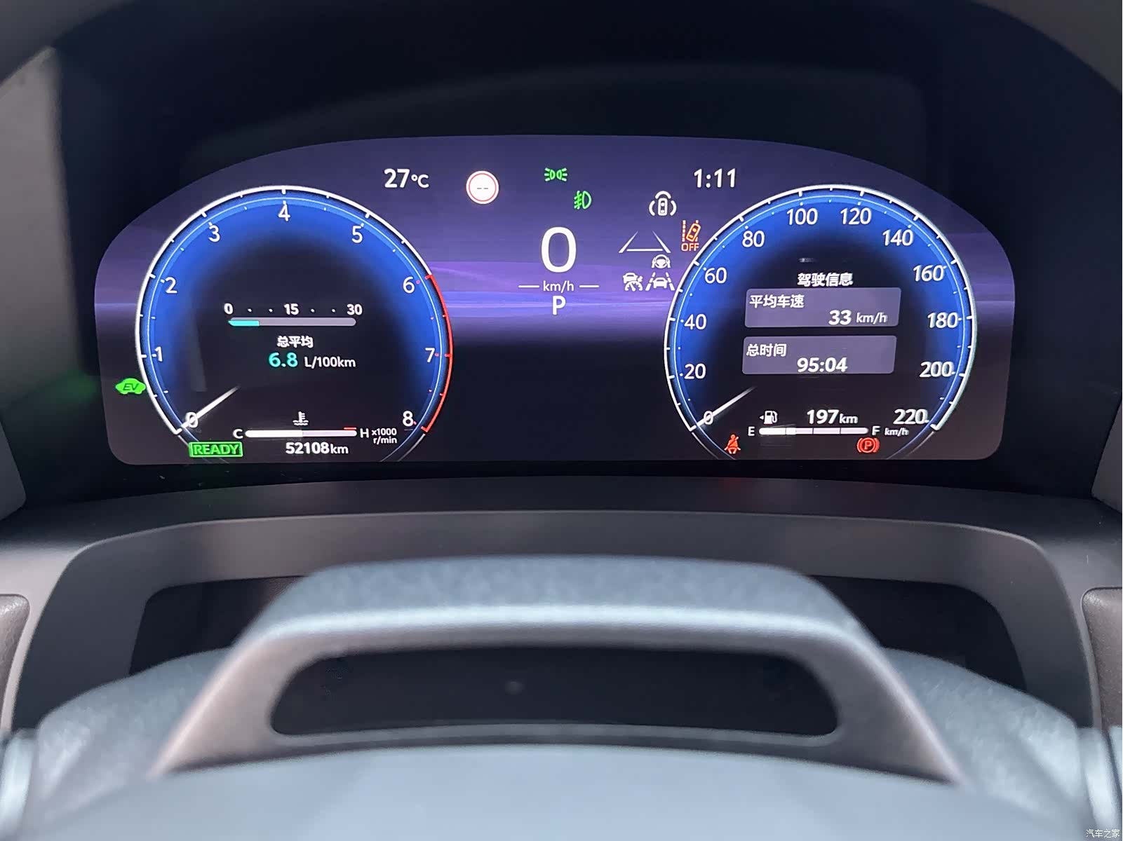 Toyota Vellfire, 2024 6