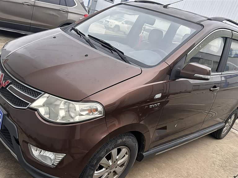 Wuling