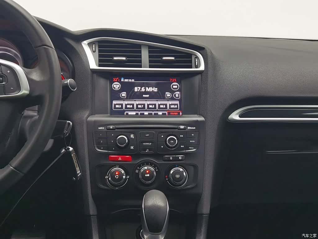Citroen C4, 2015 12