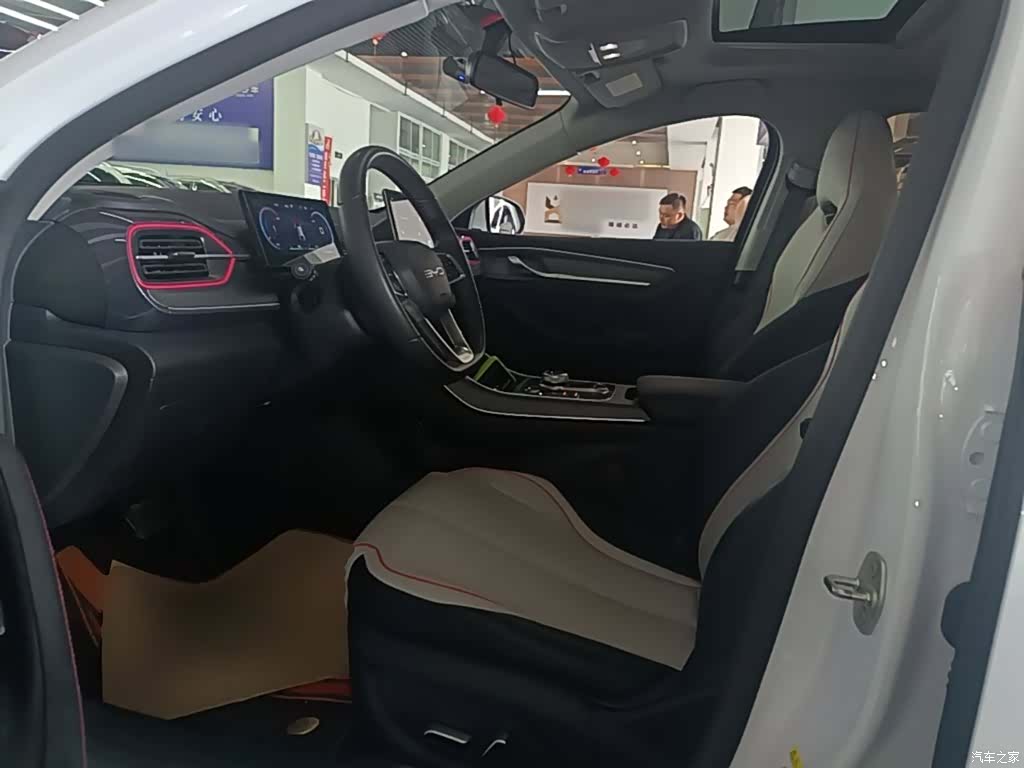 BYD Destroyer 05, 2023 15