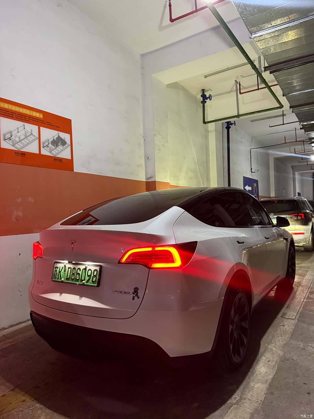 Tesla Model Y, 2024 14