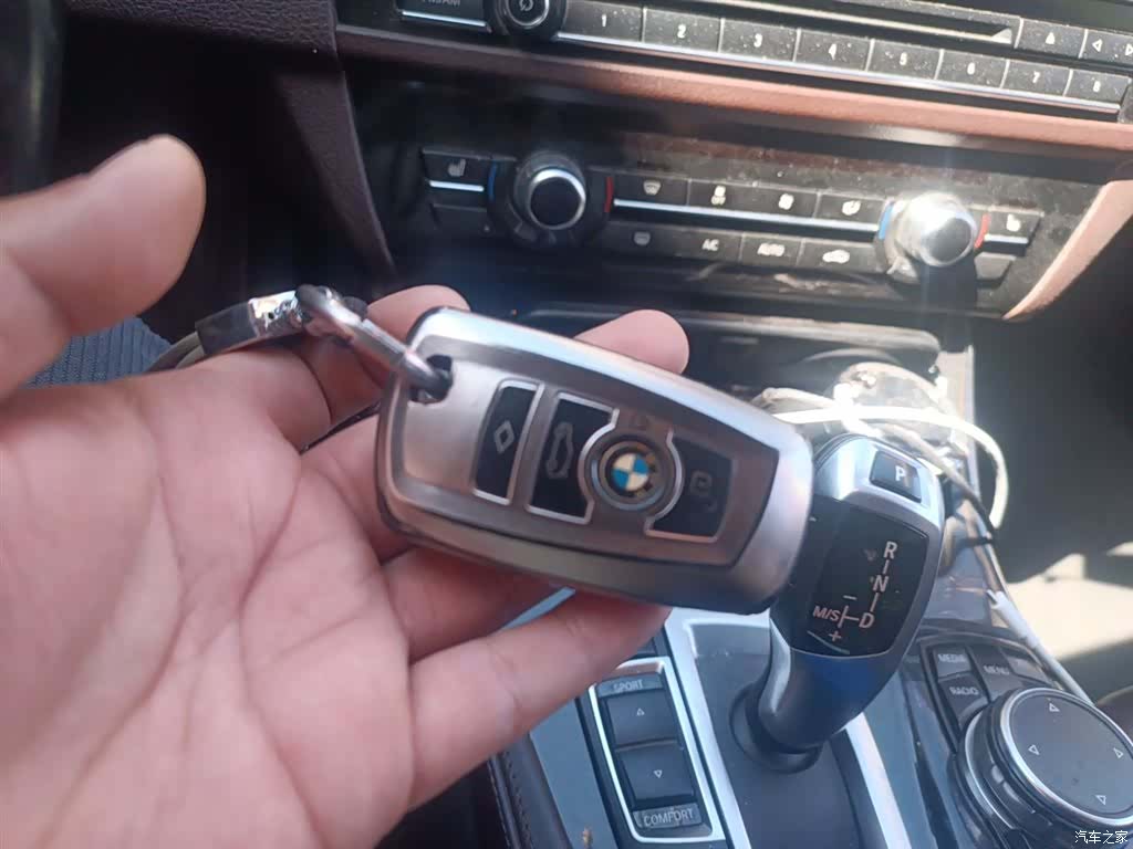 BMW 5 Series, 2016 12