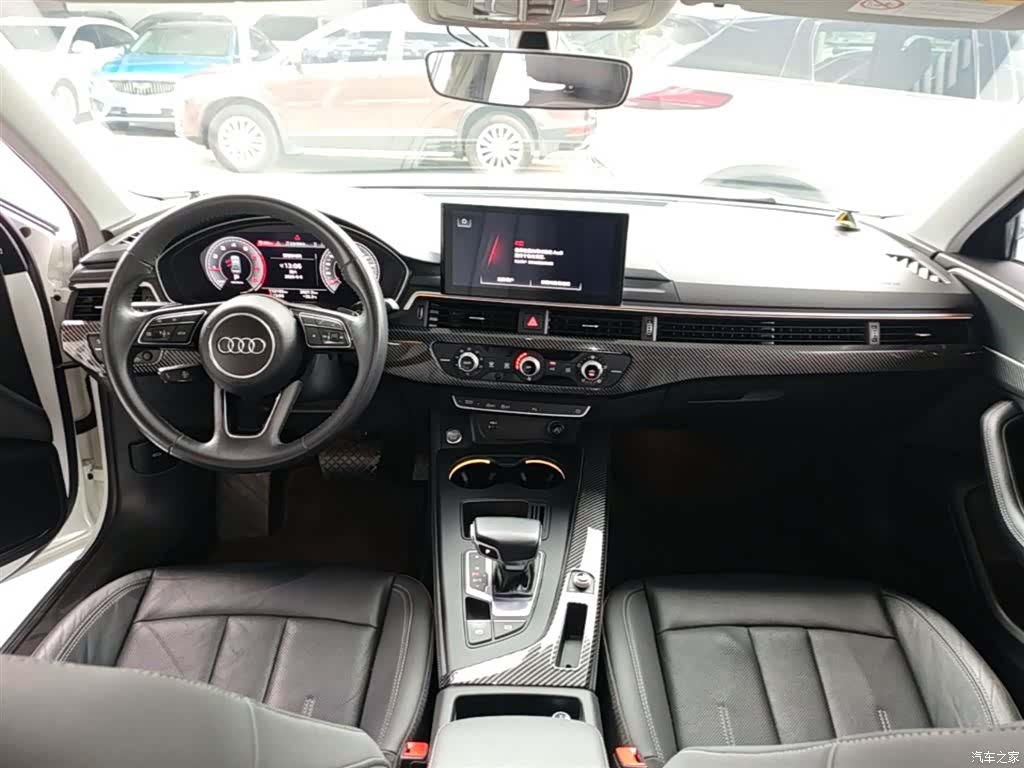 Audi A4L, 2020 10