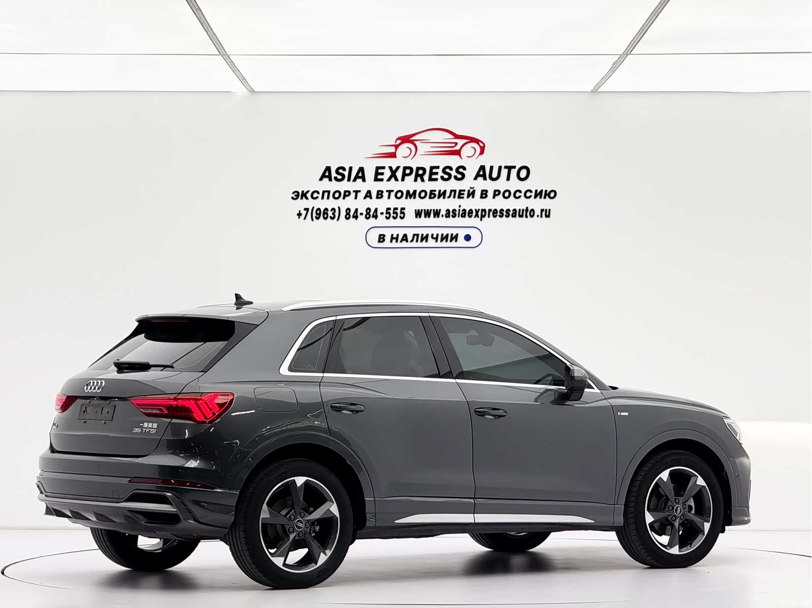 Audi Q3, 2023 4