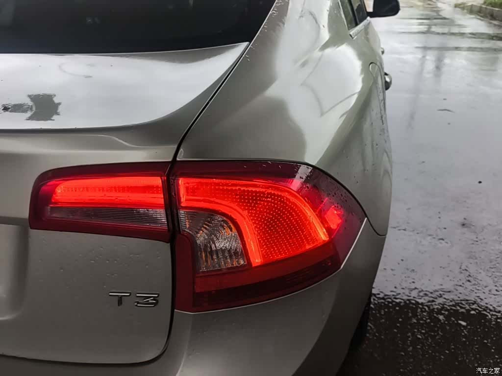Volvo S60, 2016 24