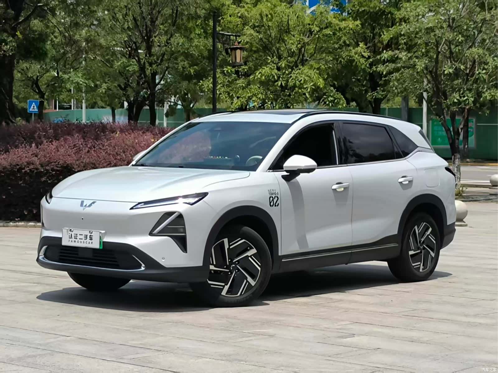 Wuling Starlight, 2024 1