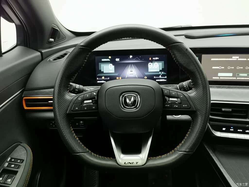 Changan UNI-T, 2023 11