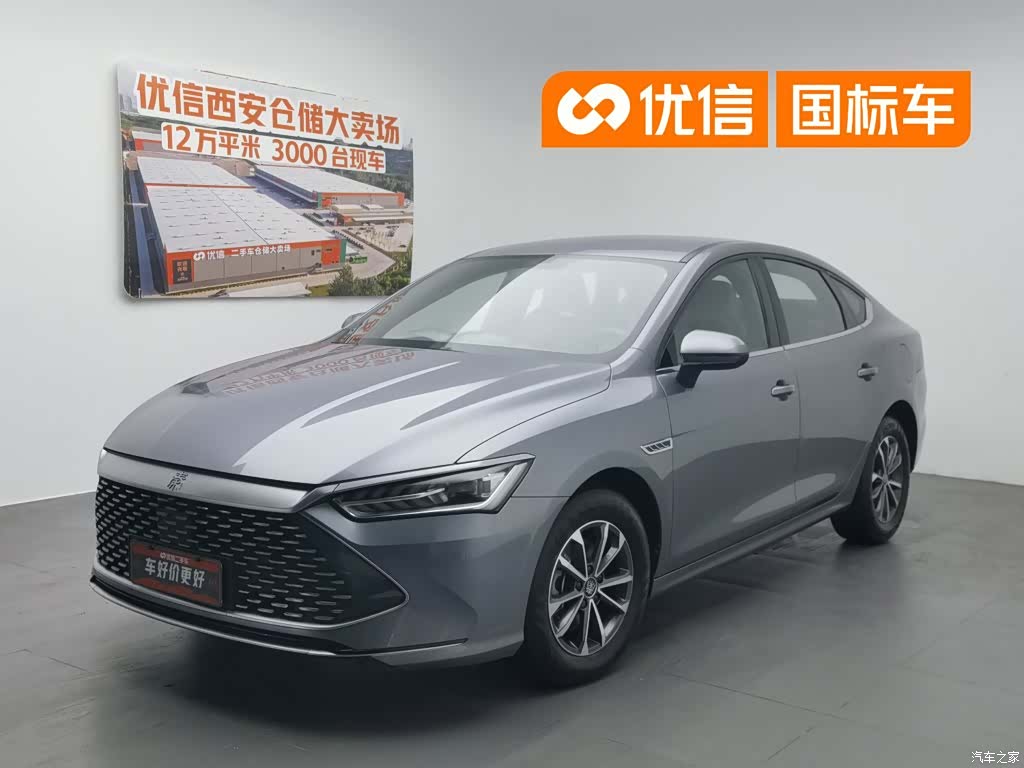 BYD Qin, 2024 1