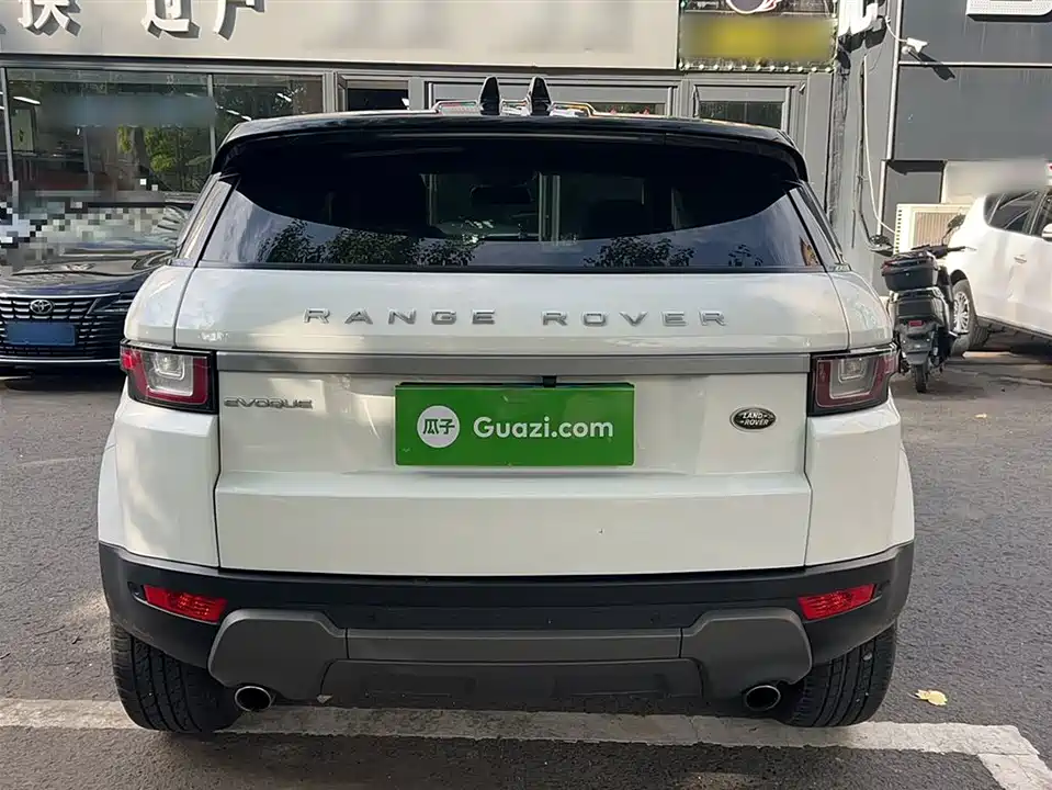 Land Rover Range Rover Aurora