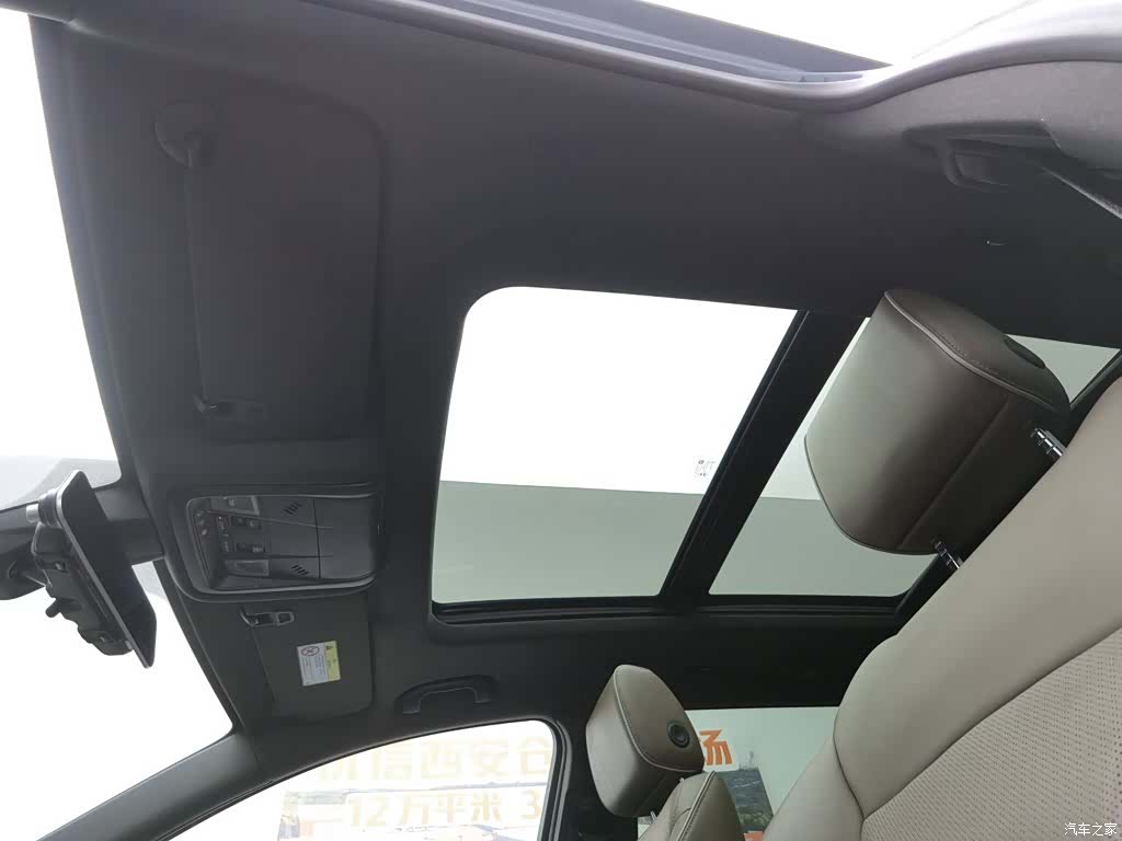 Buick Enclave, 2021 14