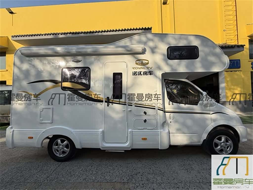 Maxus V80, 2020 25