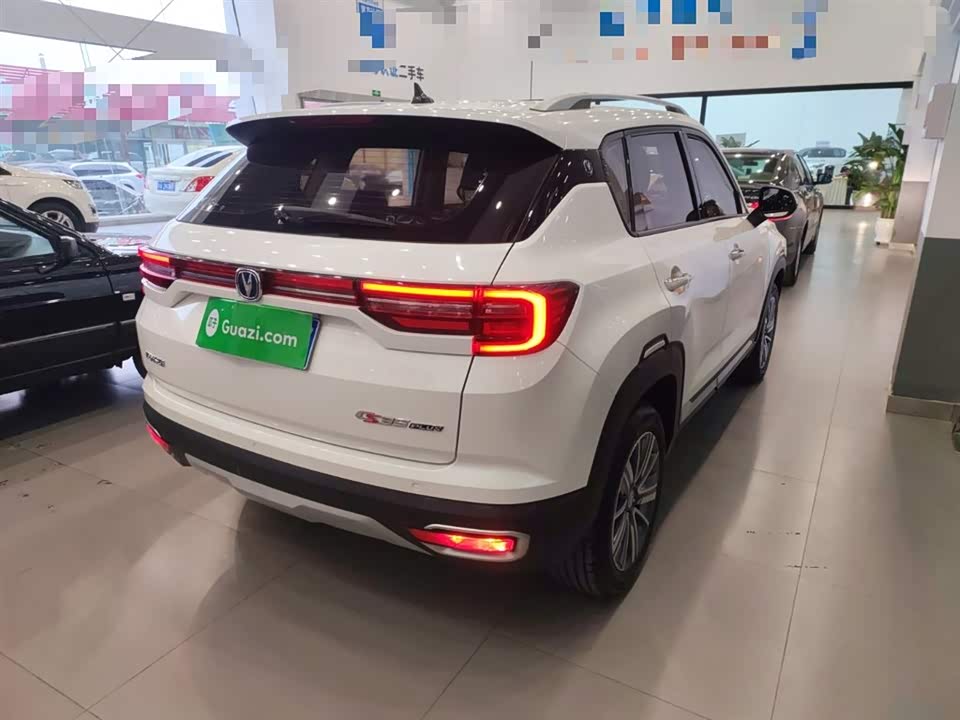 Changan CS35PLUS