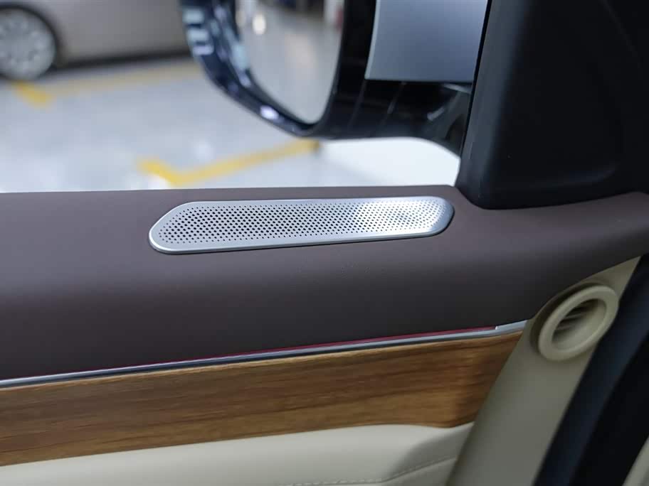 AITO Ask the world M7