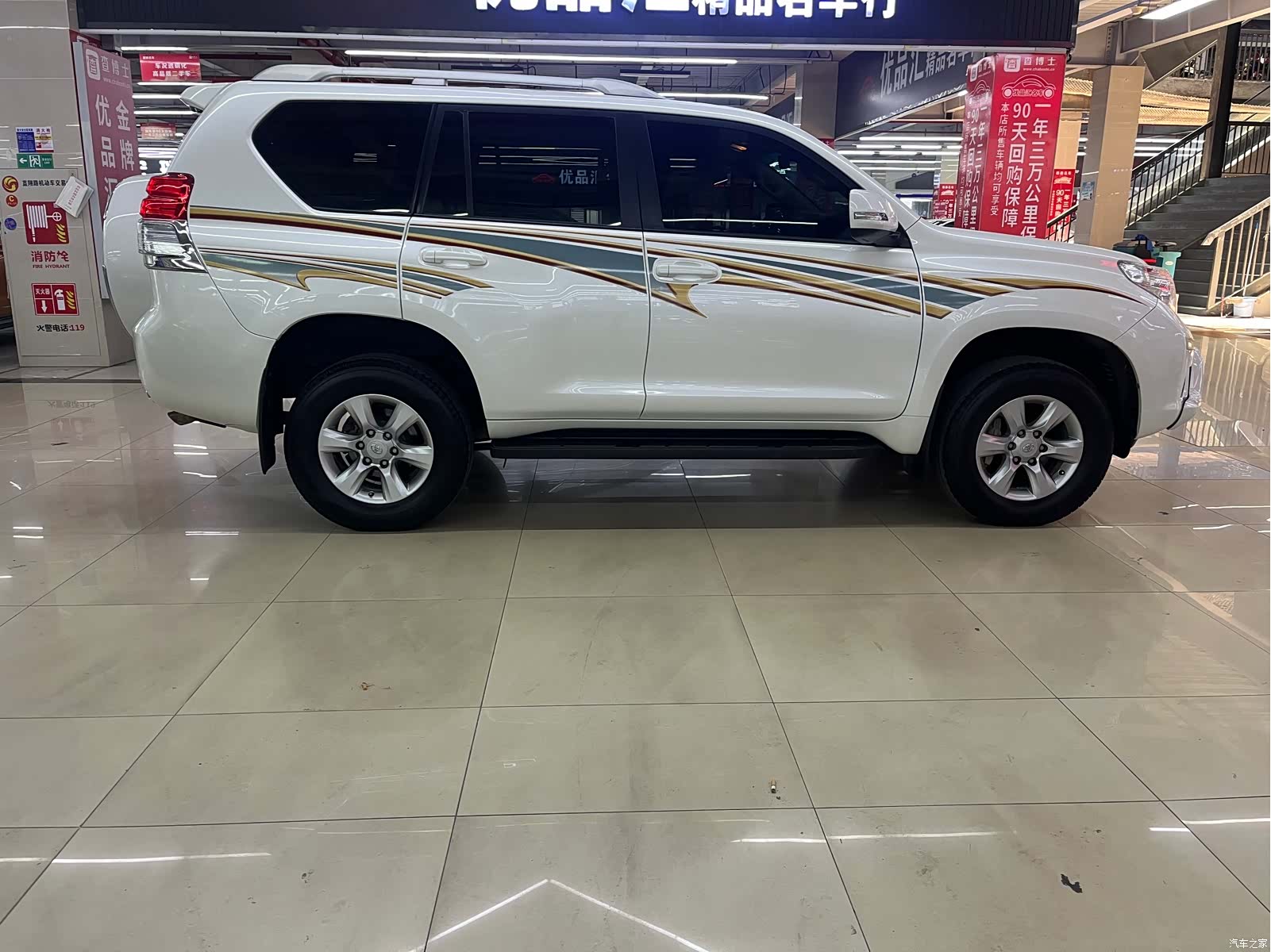 Toyota Prado, 2013 12