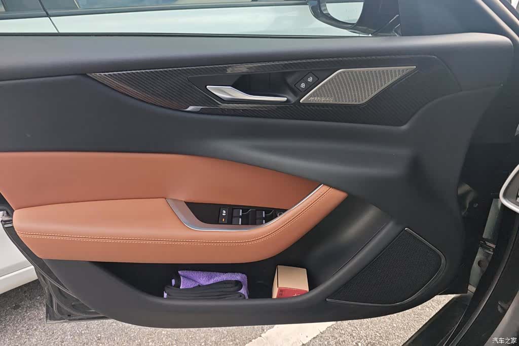 Land Rover XEL, 2024 7