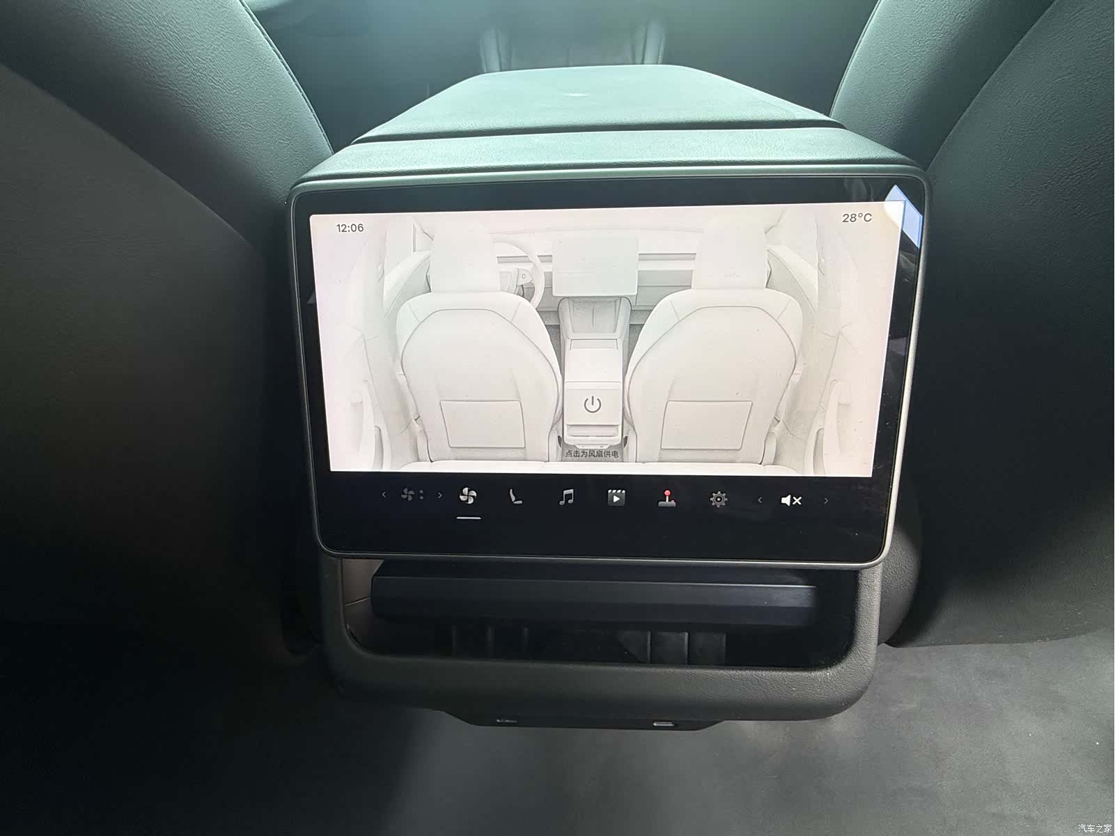 Tesla Model 3, 2024 8