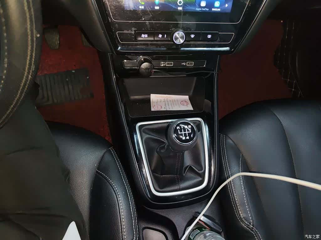 Roewe i5, 2020 7