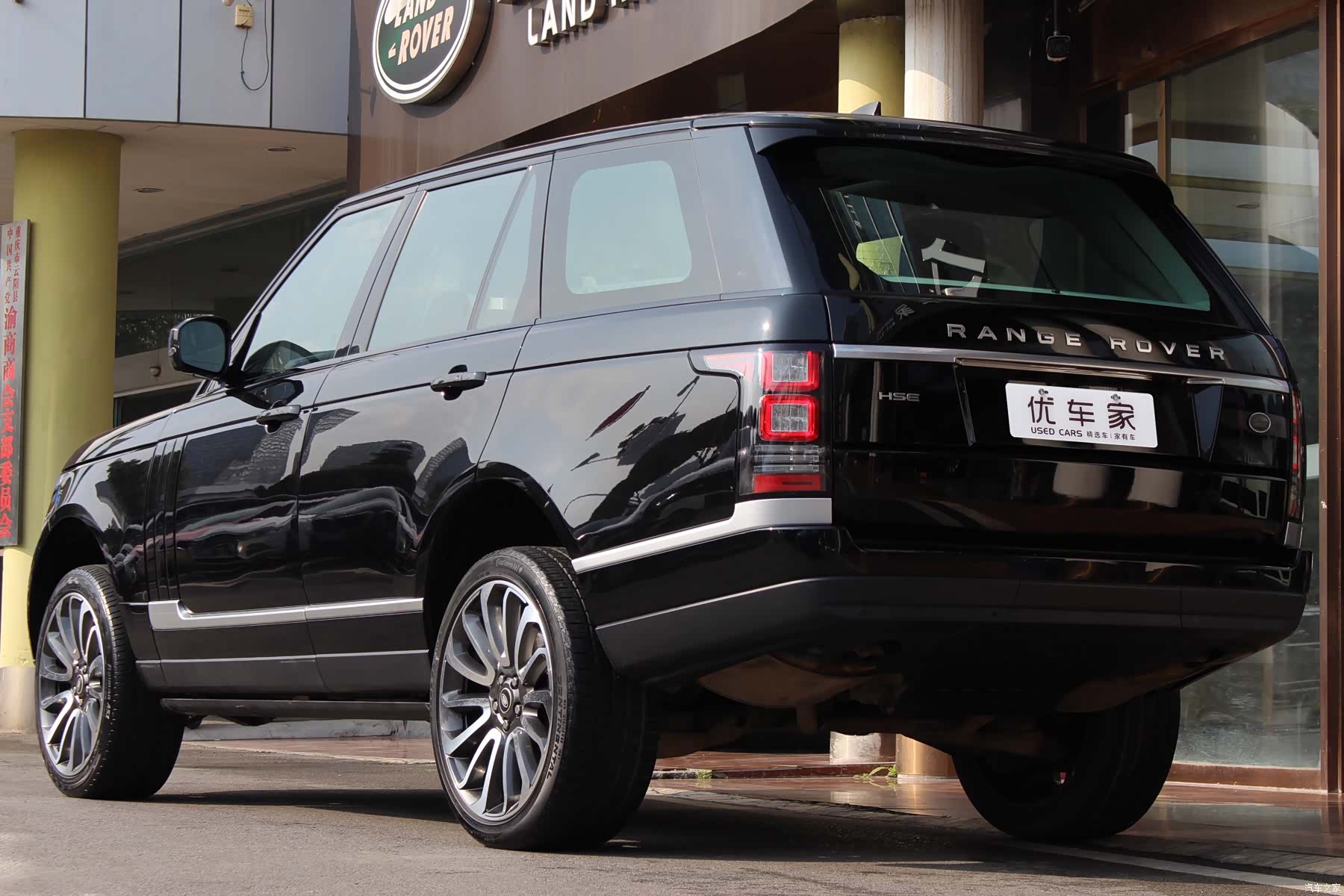 Land Rover Range Rover, 2018 4