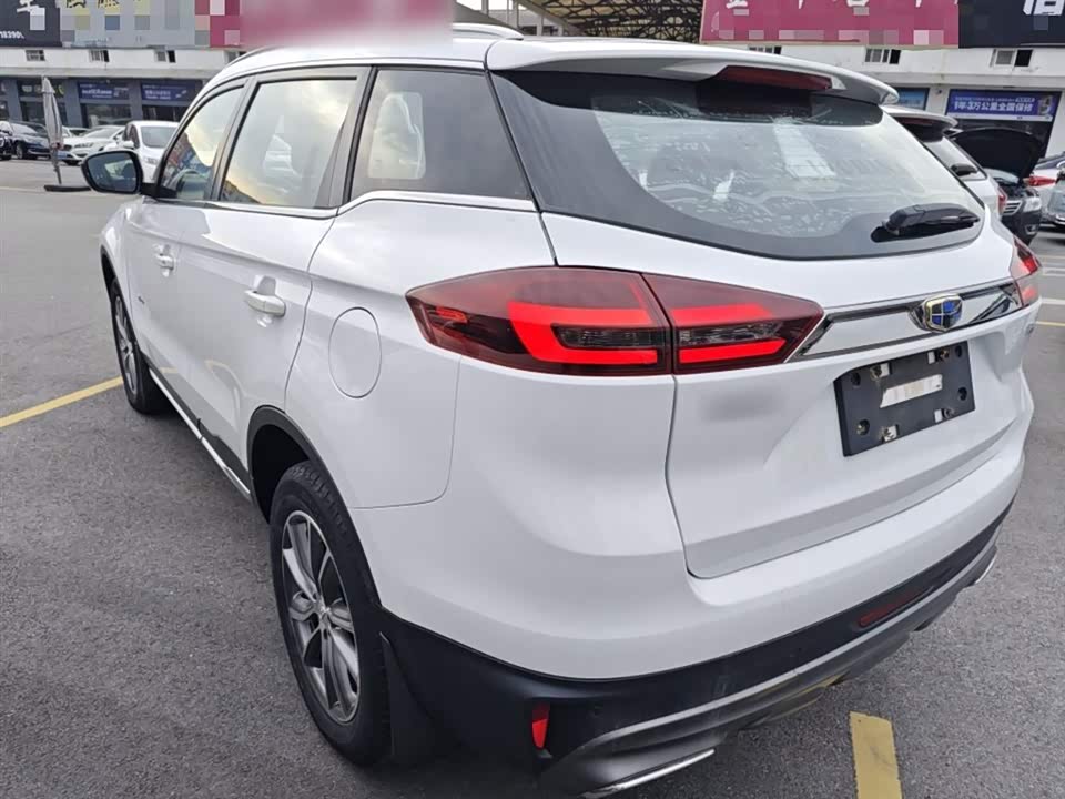 Geely Atlas