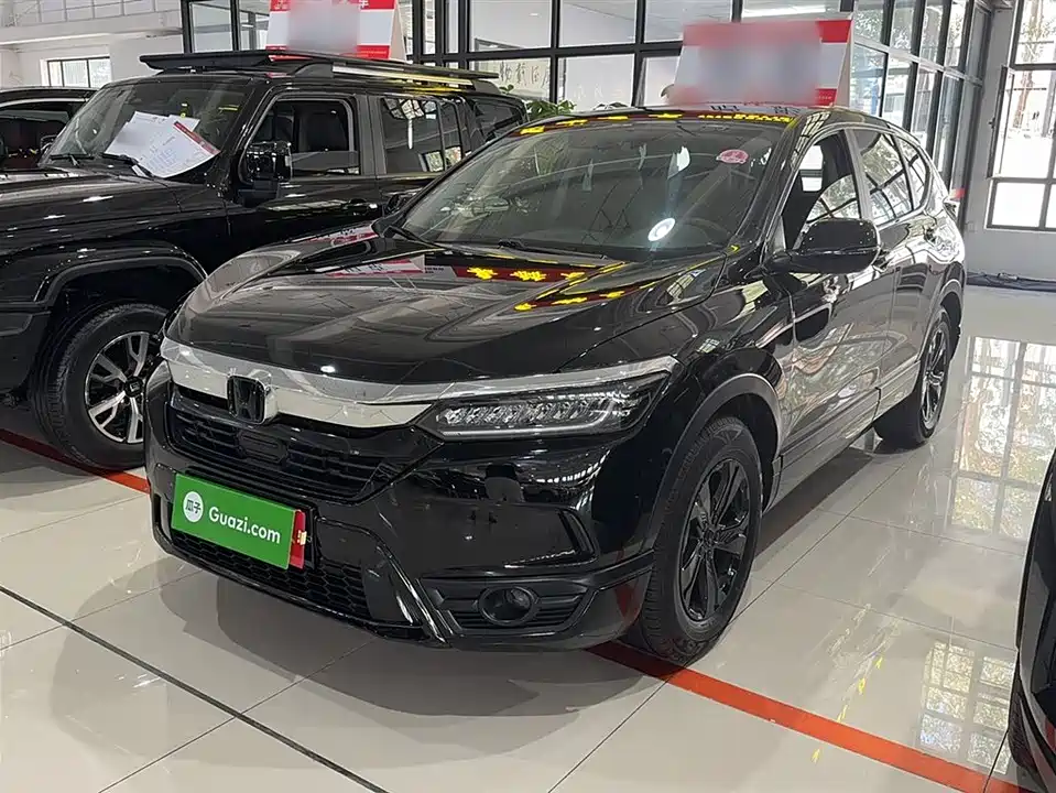 Honda Hao Ying