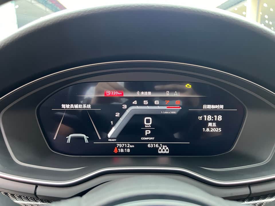 Audi A4L