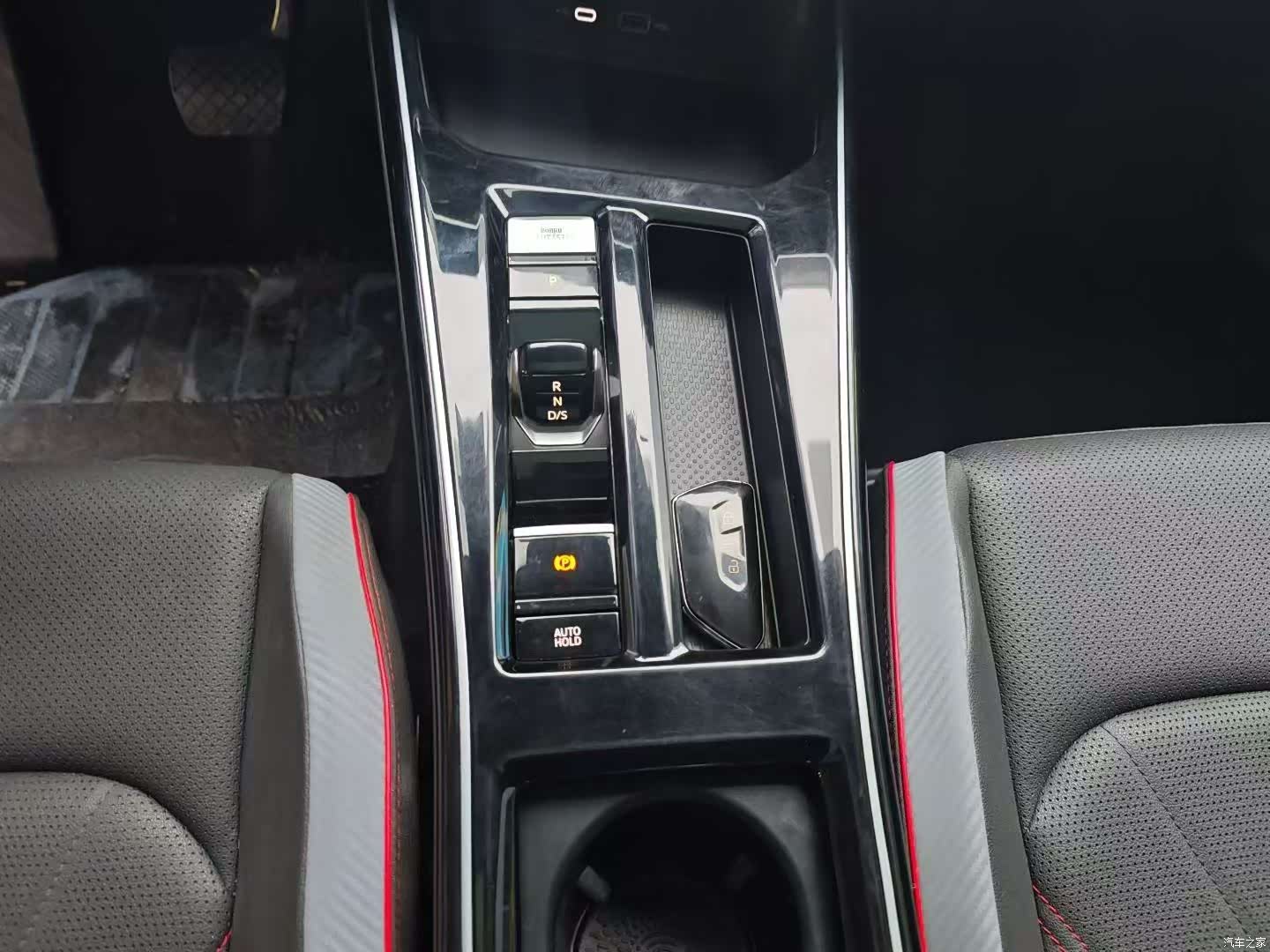 Volkswagen Lamando, 2022 6