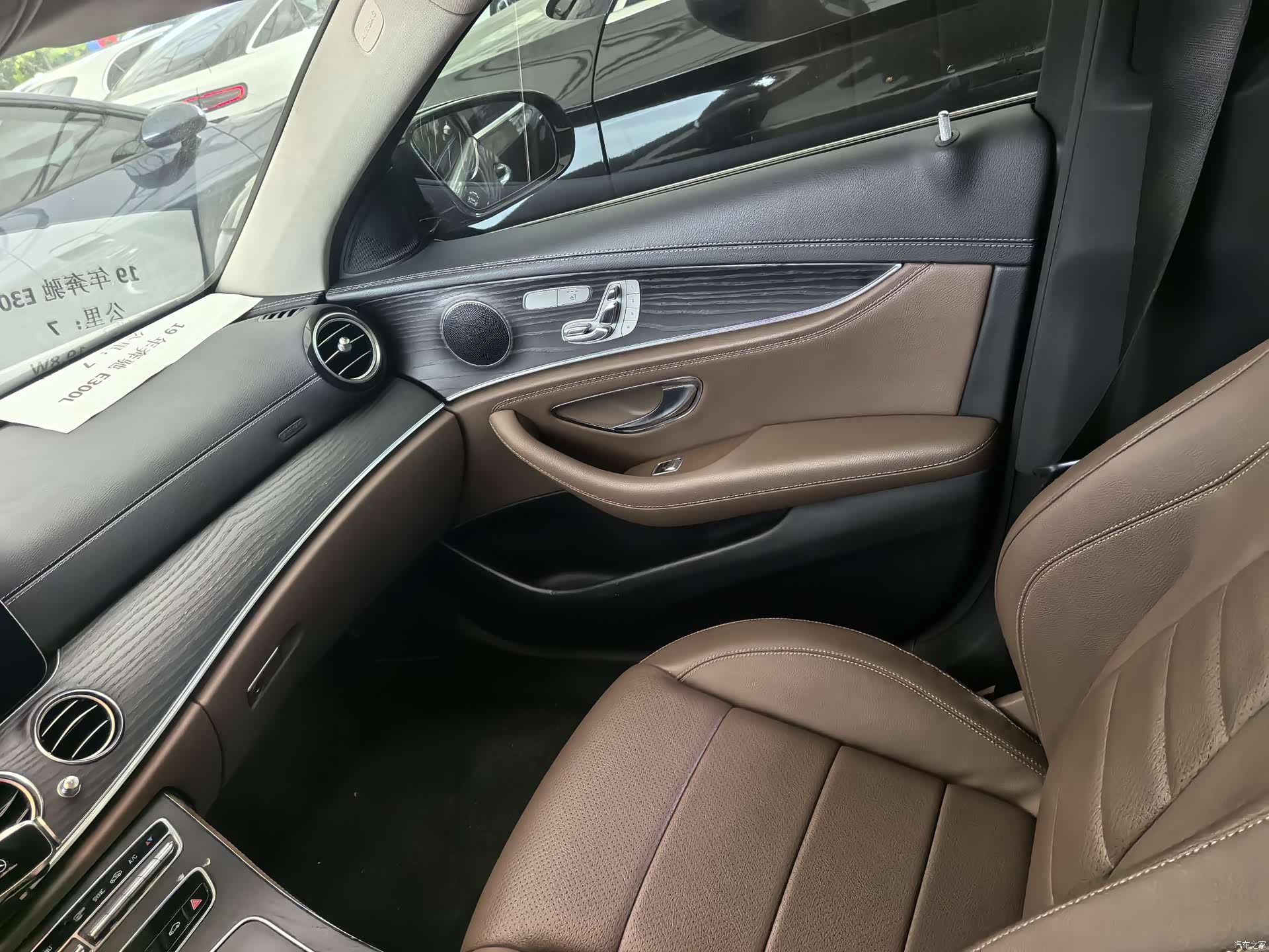 Mercedes-Benz E-Class, 2019 все фото