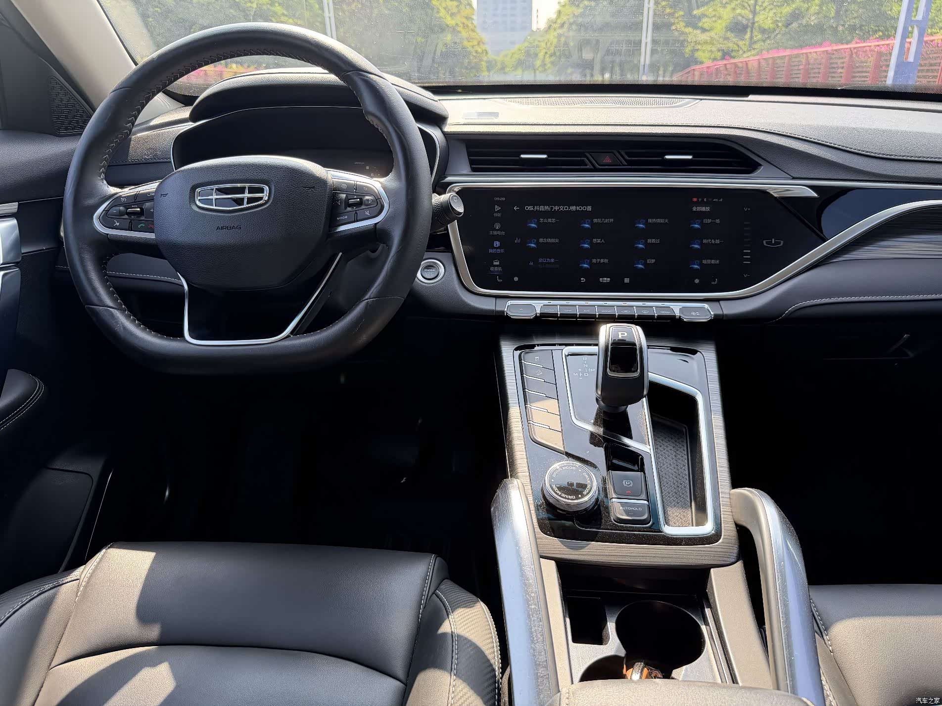 Geely Boyue, 2020 10