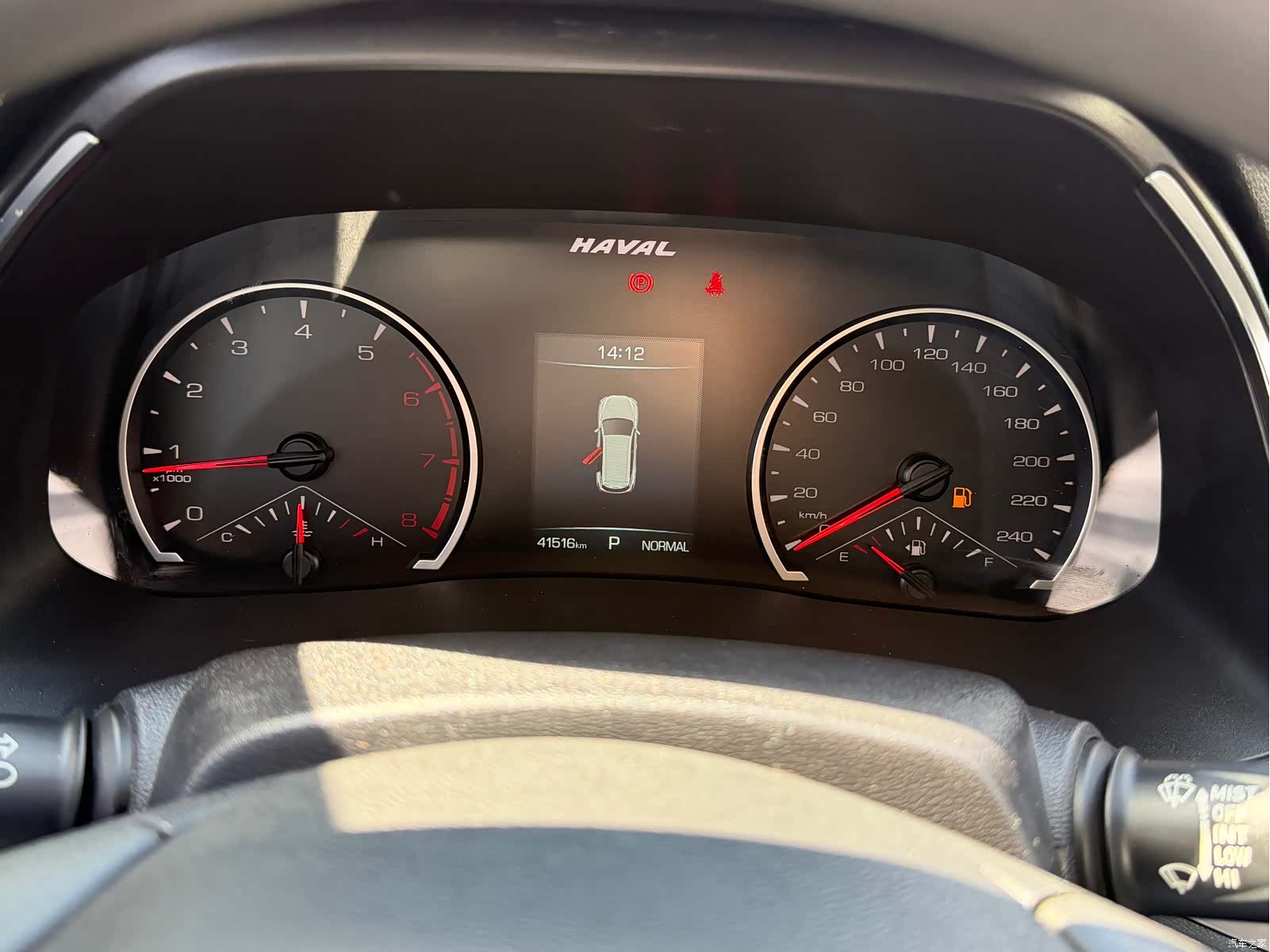 Haval H6, 2022 12