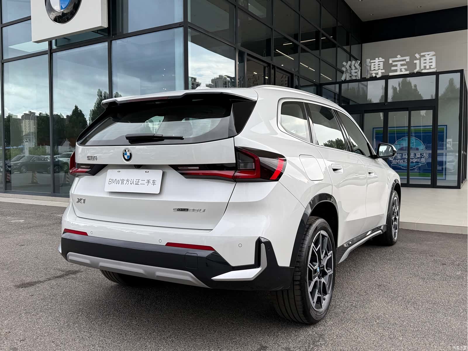 BMW X1, 2025 13