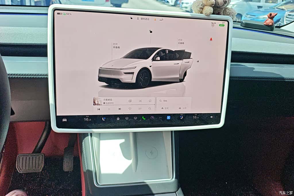 Tesla Model Y, 2025 13