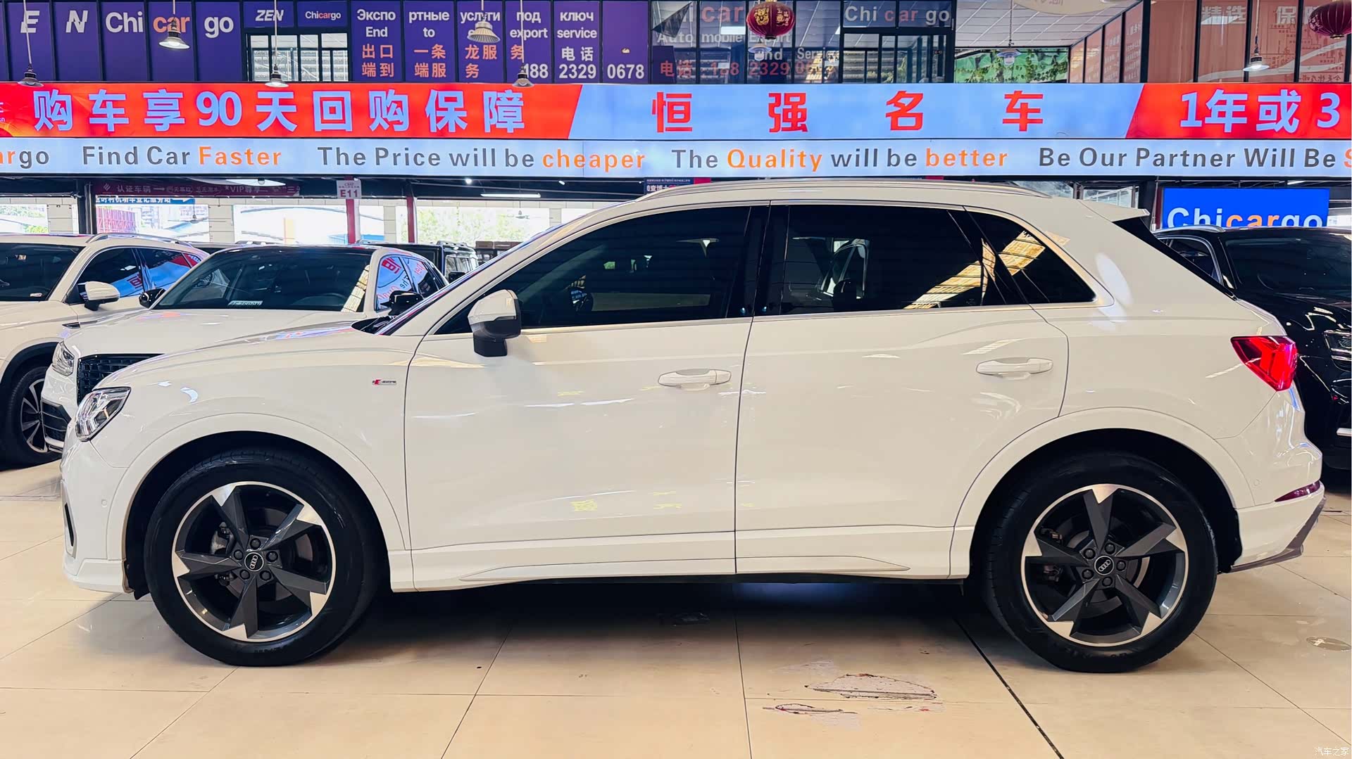 Audi Q3, 2022 10