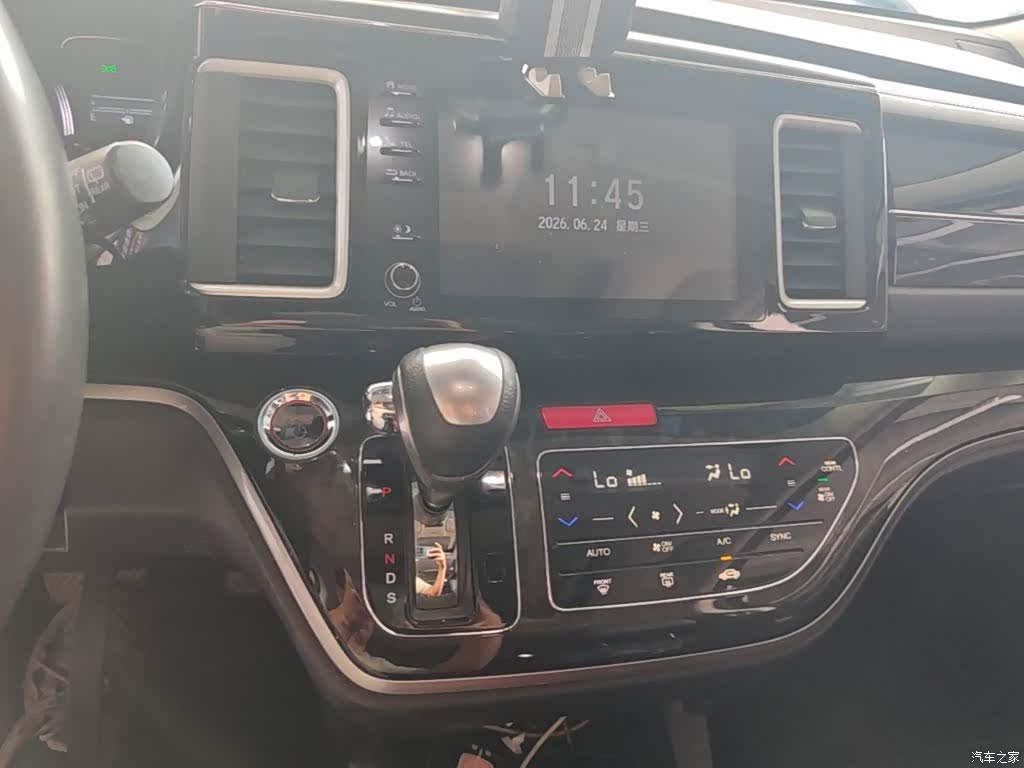 Honda Elysion, 2021 13