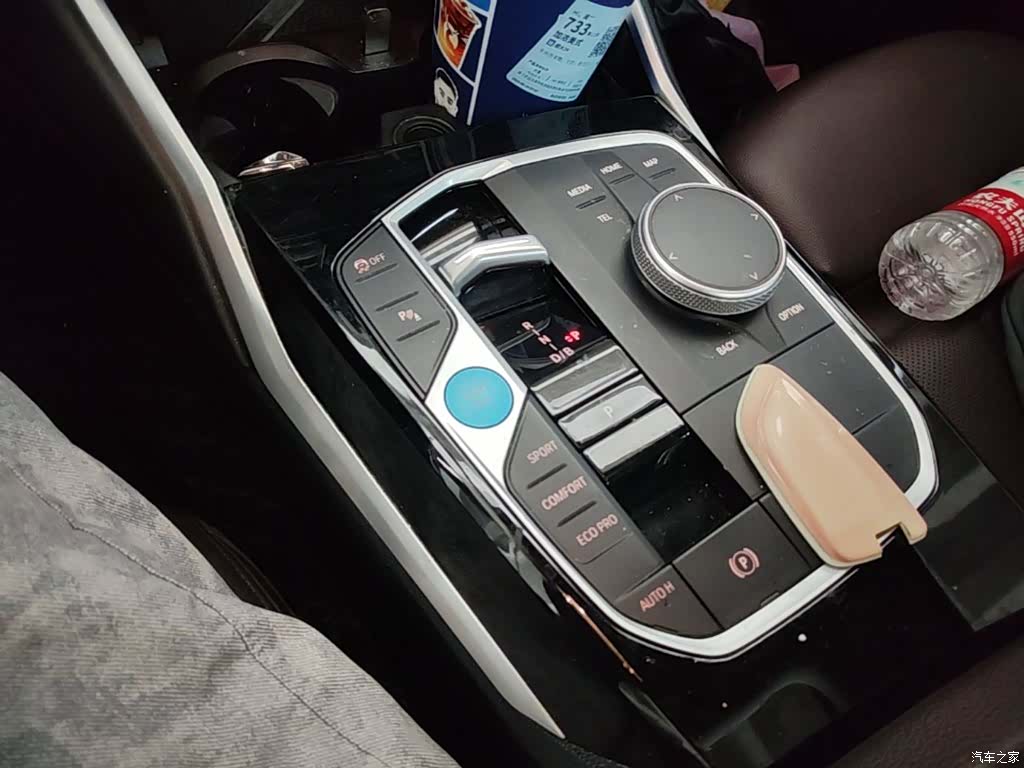 BMW i3, 2023 14