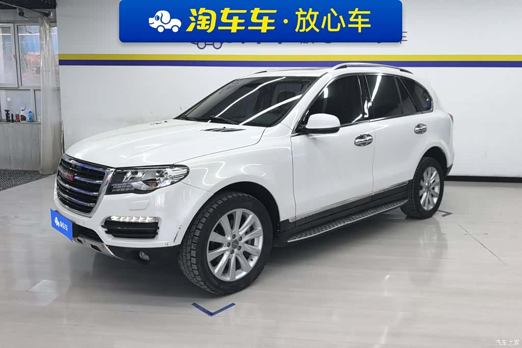 Haval H8