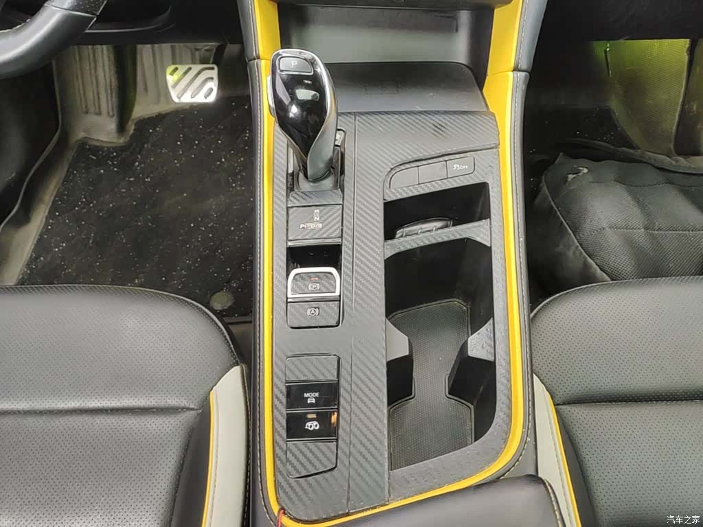 MG MG6, 2022 14