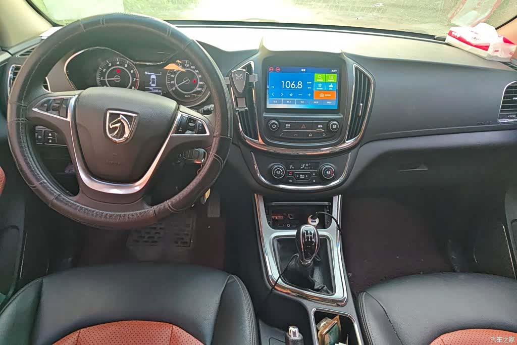 Wuling 560, 2016 12