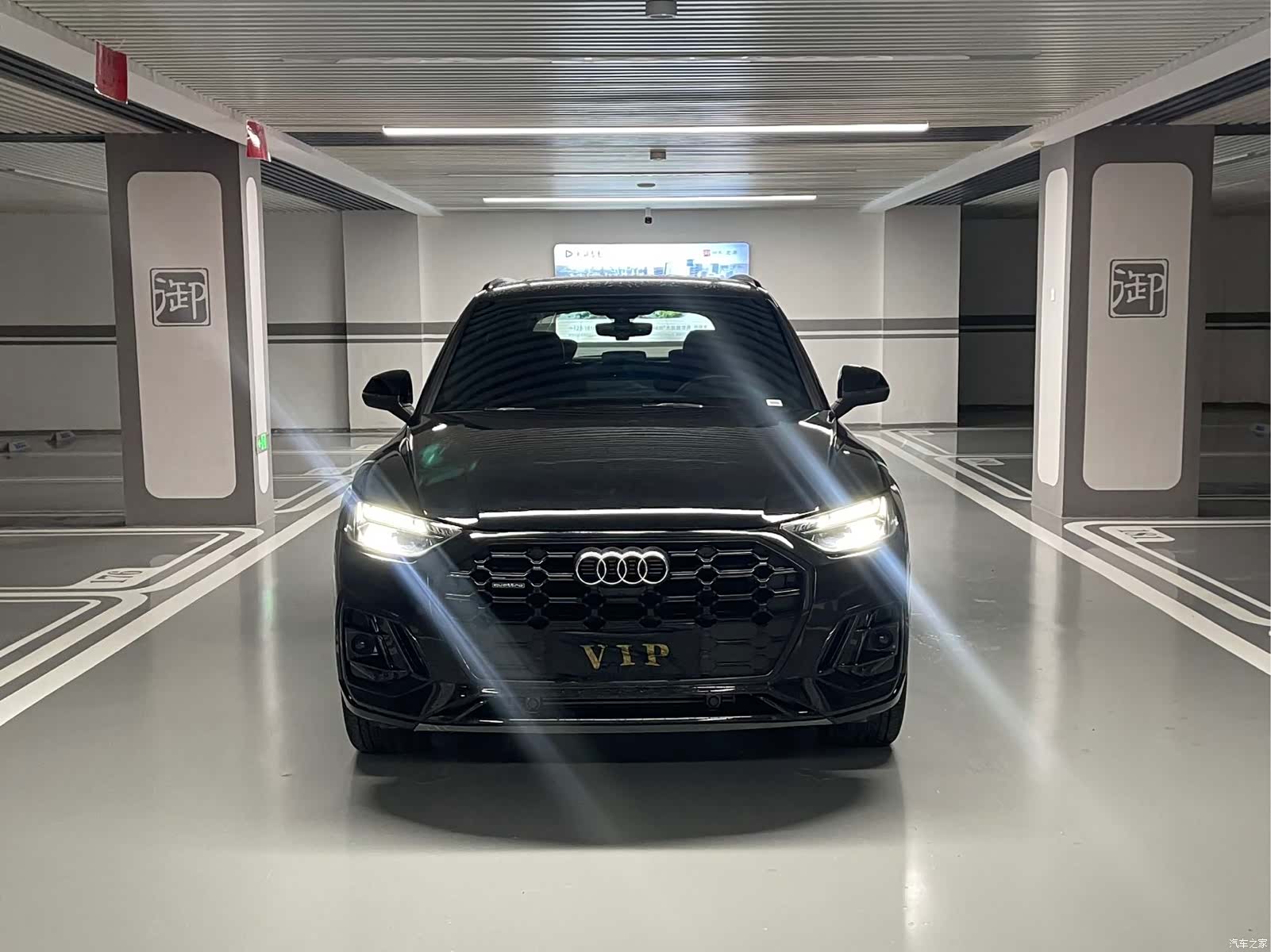 Audi Q5L, 2025 2