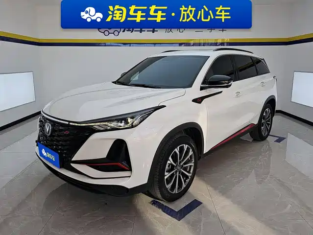 Changan Changan CS75 PLUS 2021 — купить из Китая под заказ