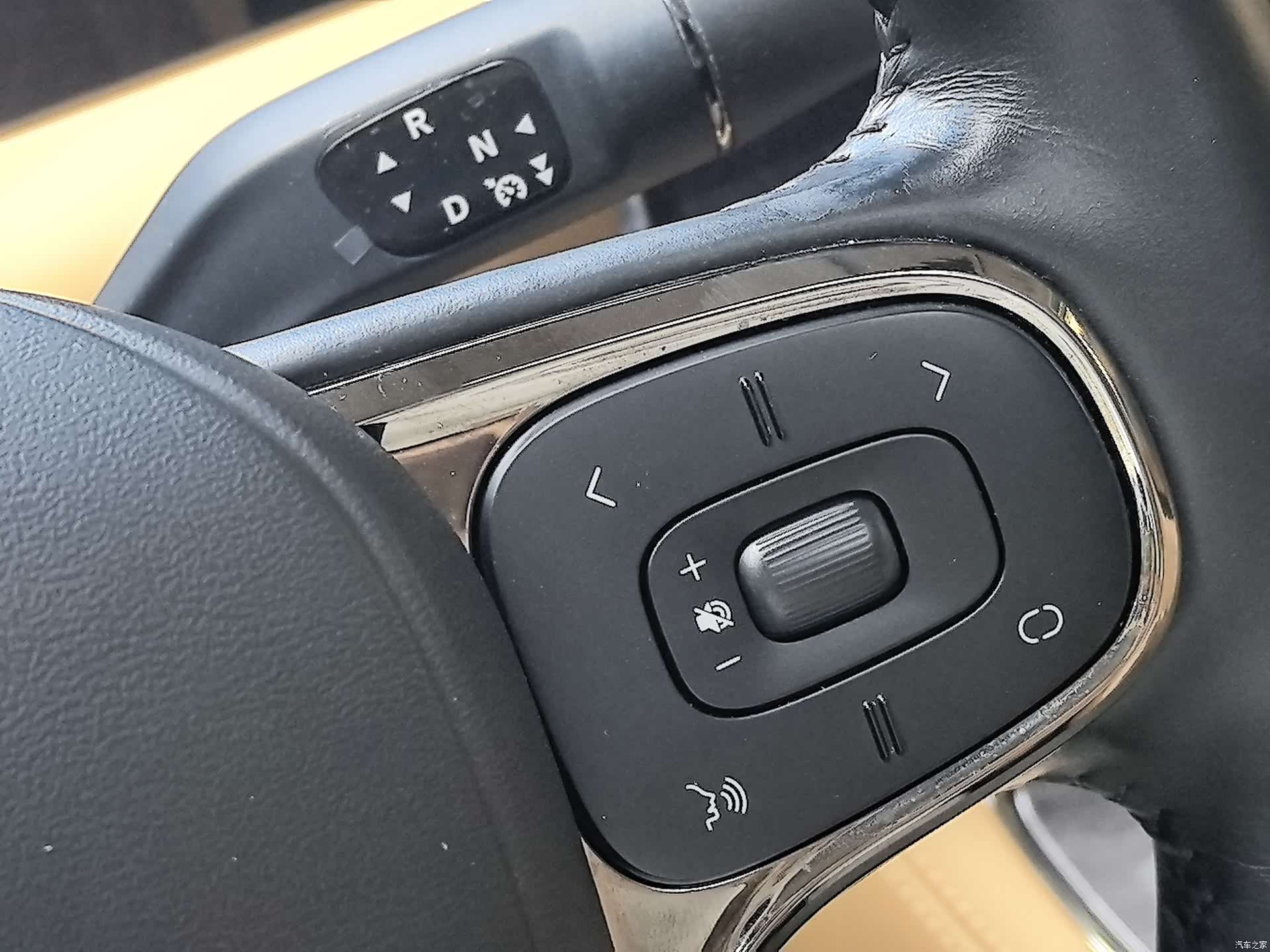 Leapmotor C11, 2024 23