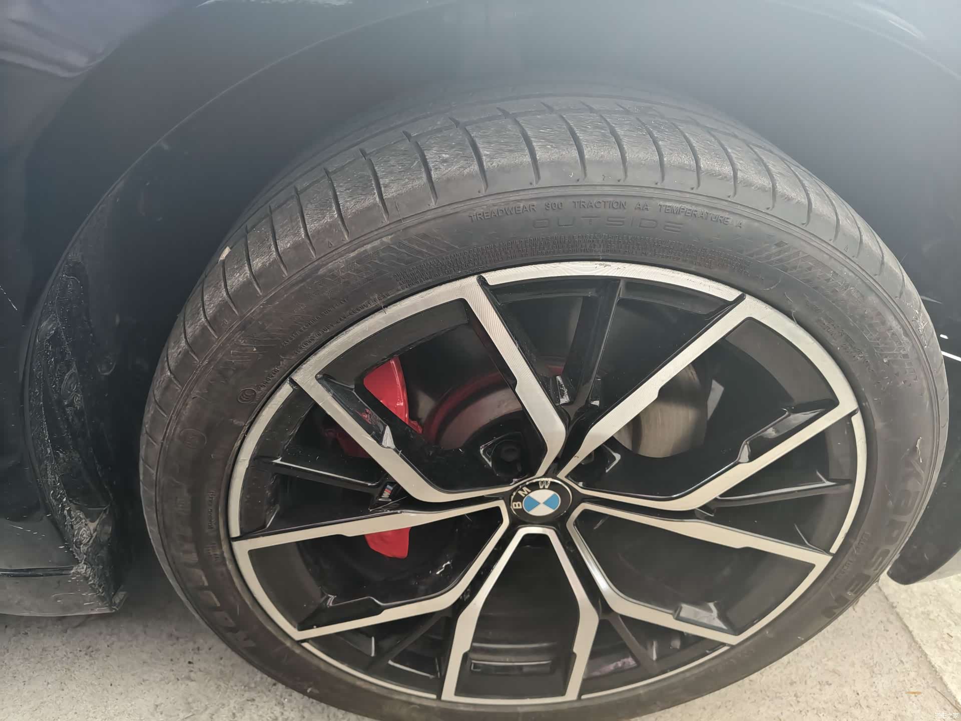 BMW 5 Series, 2021 28