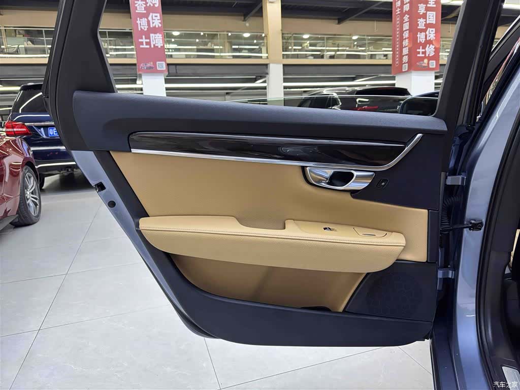 Volvo S90, 2018 14