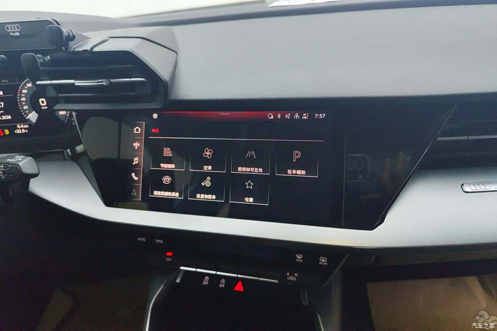 Audi A3, 2022 13