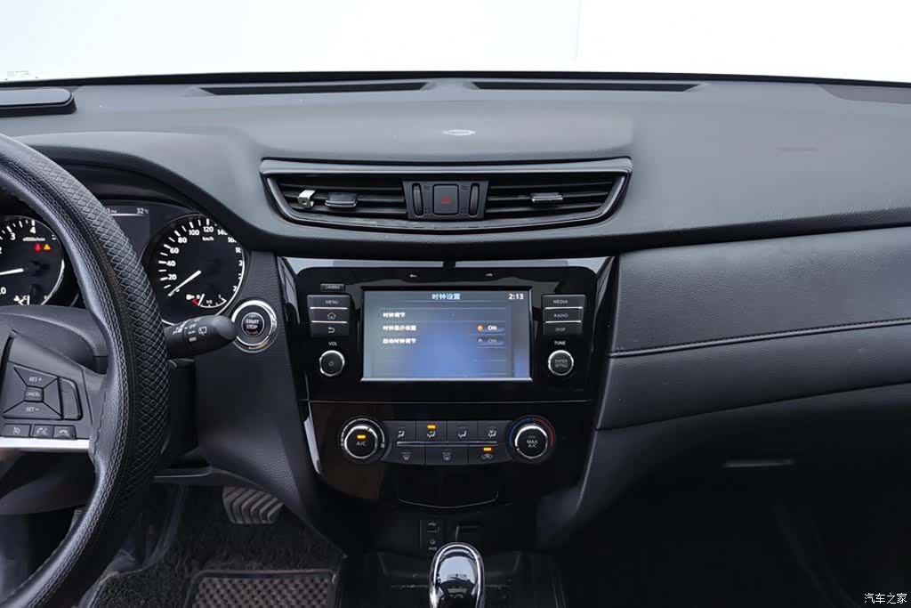 Nissan X-Trail, 2017 13