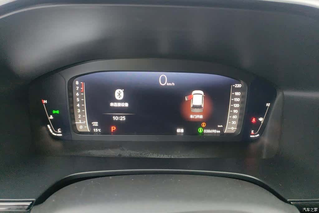 Honda Breeze, 2024 14