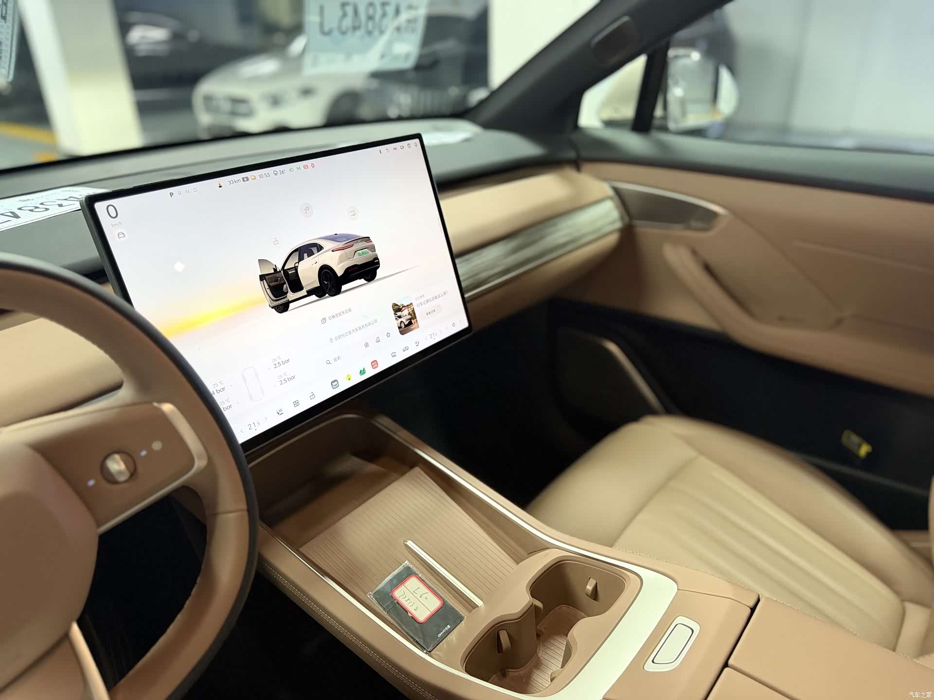 NIO L60, 2025 12