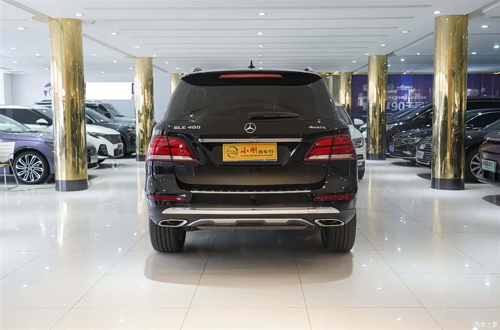 Mercedes-Benz GLE, 2017 16