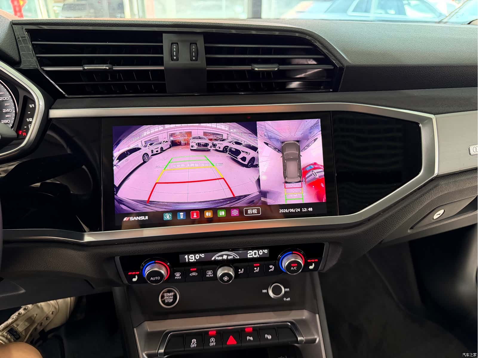 Audi Q3, 2022 14